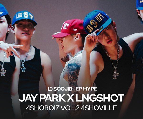 EP HYPE] Jay Park Steps Onto the LNGSHOT Tape: 4SHOBOIZ Vol. 2 Has