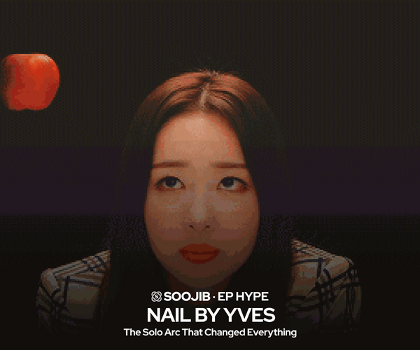 EP Hype] From 