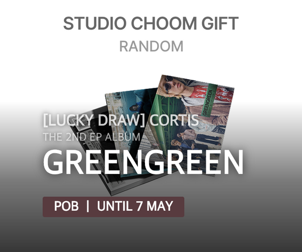 LUCKY DRAW] CORTIS - GREENGREEN / The 2nd EP Album – SOOJIB
