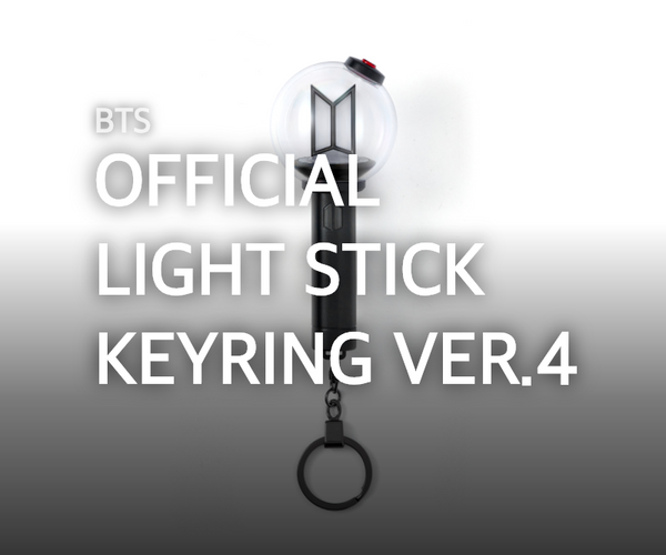 BTS - OFFICIAL LIGHT STICK KEYRING VER.4 – SOOJIB