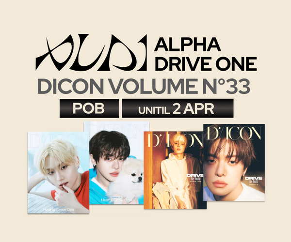 POB] ALPHA DRIVE ONE - DICON VOLUME N°33 – SOOJIB