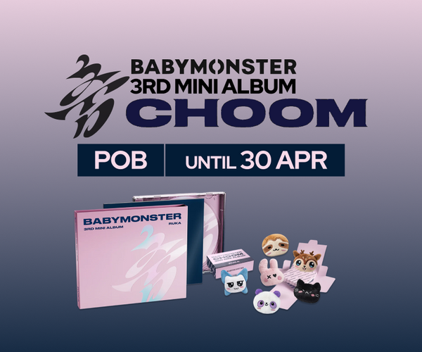 ベビモン　babymonsterバンコク　アヒョン　限定トレカとチャーム　セット Amazon.co.jp: アヒョン トレカ セット BABYMONSTER FOREVER グッズ