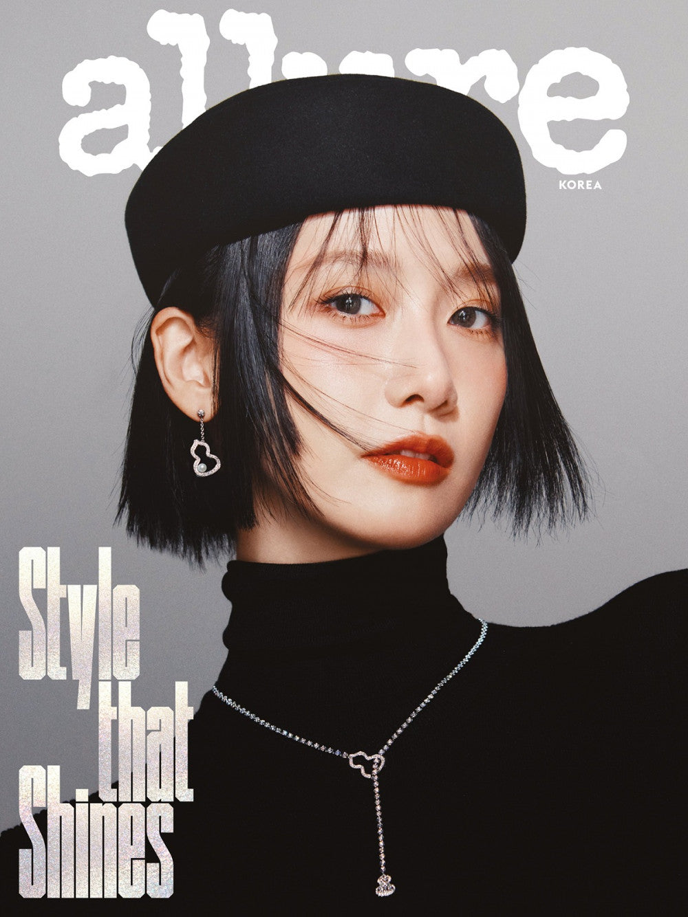 YoonA Unveils a Sleek Bob on Allure Korea’s December Covers with Qeelin Jewelry