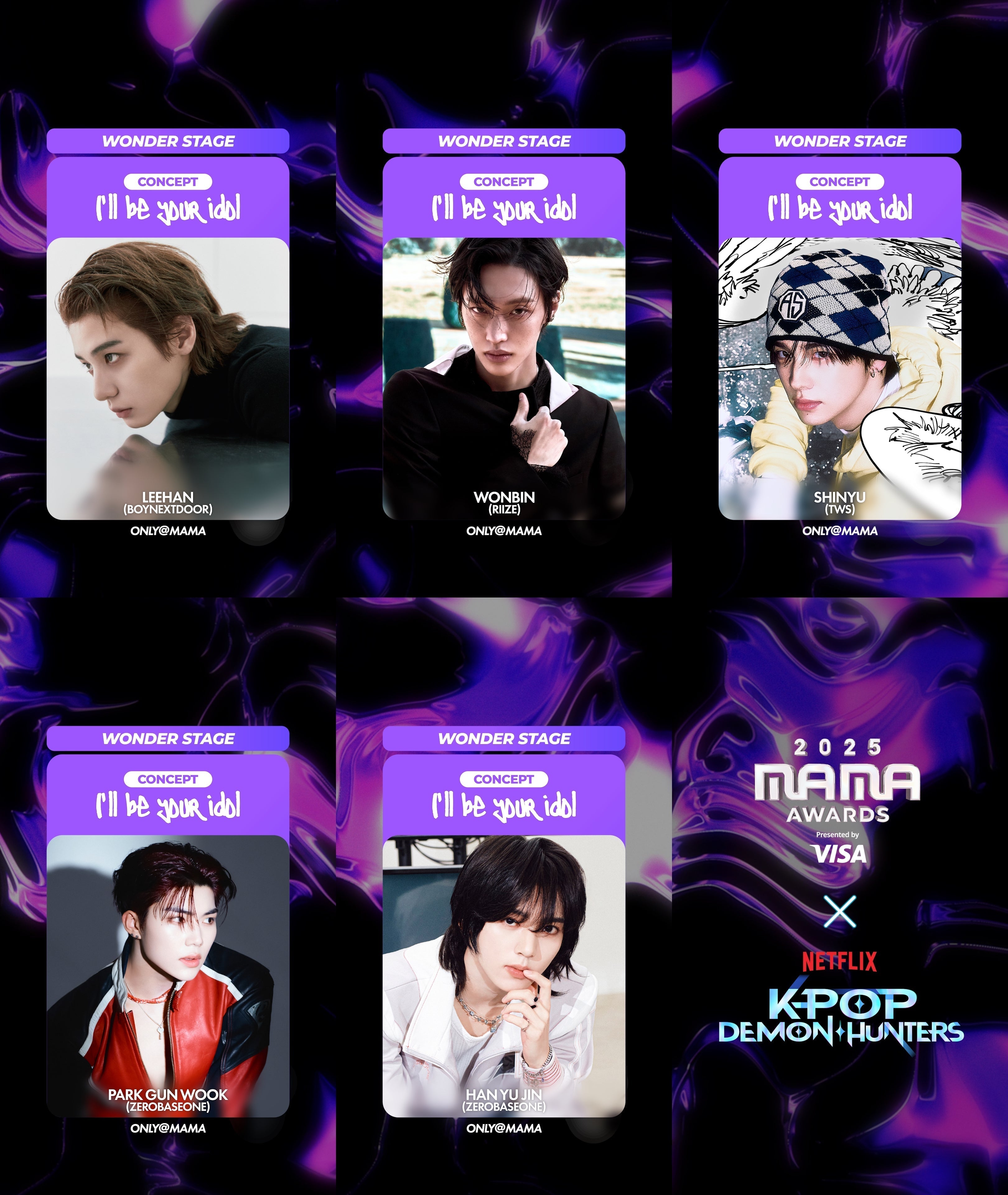 2025 MAMA Awards Unveils KPop Demon Hunters Collabs, Stray Kids DIVINE, Super Junior 20th Tribute