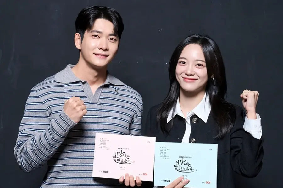 How Kang Tae Oh and Kim Se Jeong Mastered the Soul Swap in Moon River