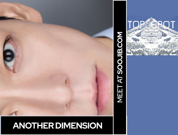 TOP ANOTHER DiMENTION MEET AT SOOJIB.COM T.O.P top spot