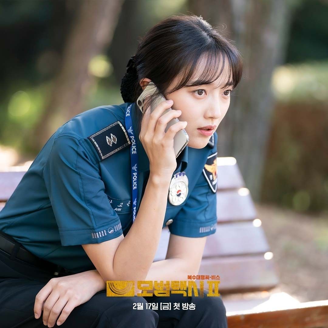 Pyo Ye Jin Previews Go Eun’s Level Up in Taxi Driver 3 with Bigger Scale, Sharper Action, and Unbreakable Teamwork