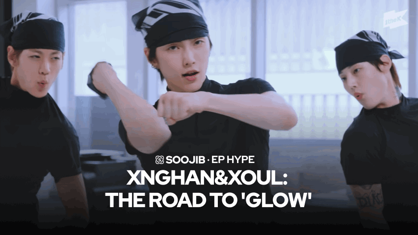 SOOJIB EP HYPE XNGHAN&XOUL THE ROAD TO GLOW, Pre-order Album about 1st mini SeongHan's newGlow
