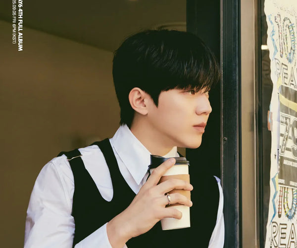 Dowoon of DAY6 Makes Heartfelt 100 Million Won Donation to Support You ...