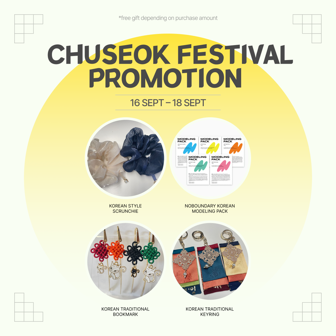 Event Alert! Exclusive Gifts from Korea to celebrate Chuseok!🎁