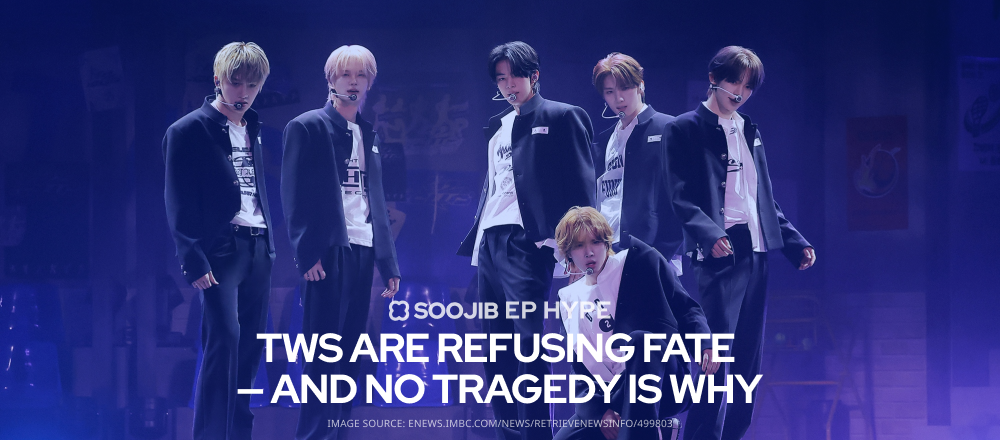 TWS ドフン HMV パネル NO TRAGEDY EP Hype] TWS Are Refusing Fate — and NO TRAGEDY Is Why – SOOJIB