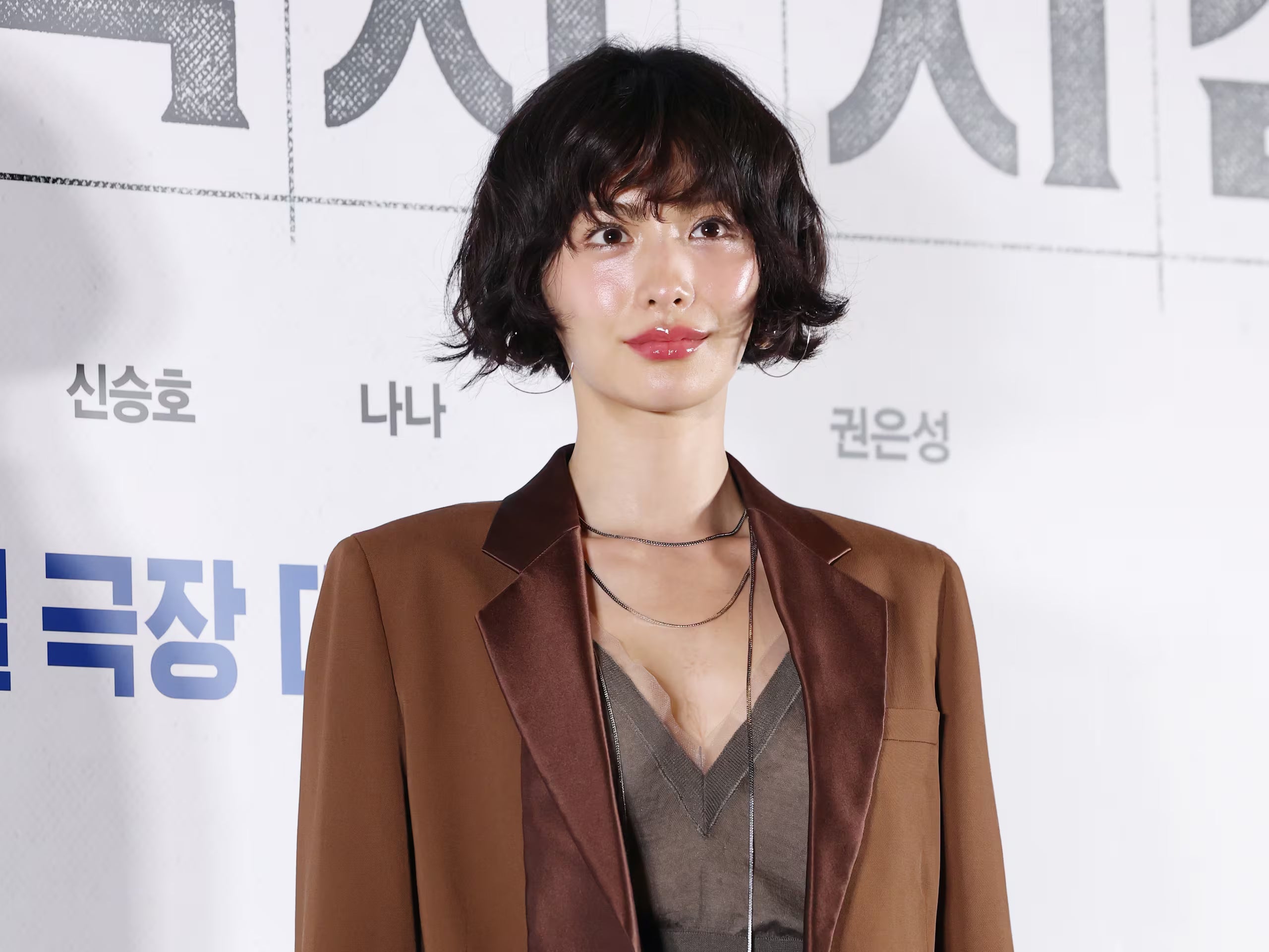 Nana Counter-Sued for Attempted Murder by Home Invasion Suspect