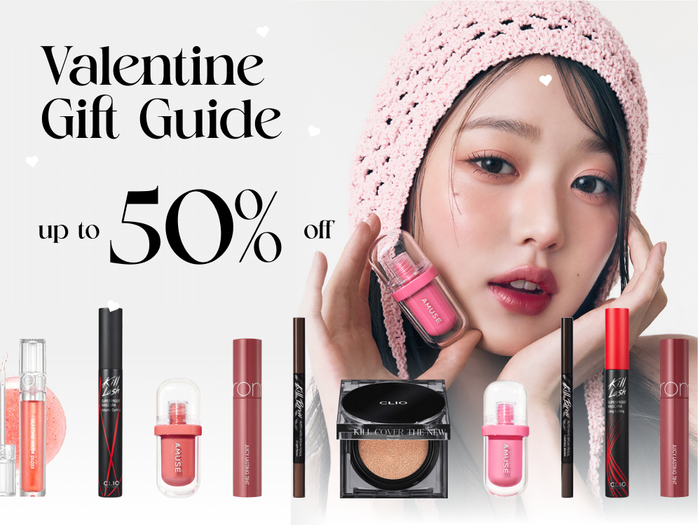 💘NEW IN | Valentine's Day 2024 K-Beauty Special