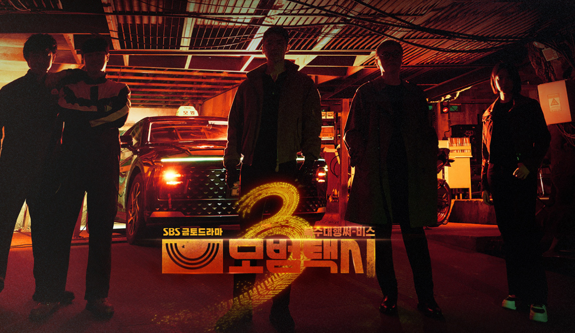 Lee Je Hoon Leads Taxi Driver 3 Cast Reunion in Behind the Scenes Video Ahead of the November 21 Premiere