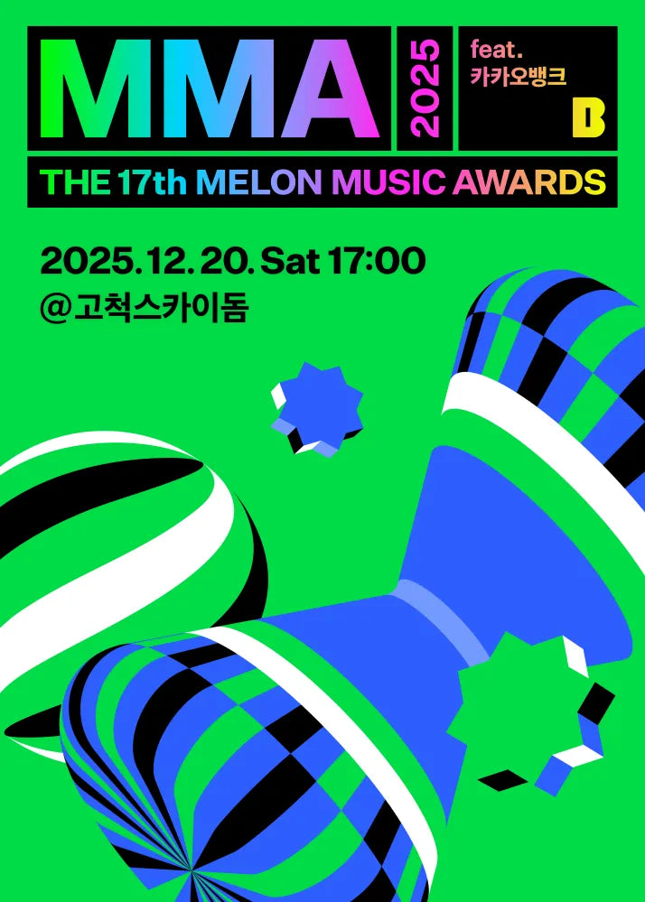 Melon Music Awards 2025 Unveils Second Performer Lineup