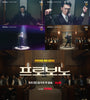Jung Kyung Ho Dances Into Courtroom Chaos in tvN Pro Bono Teaser