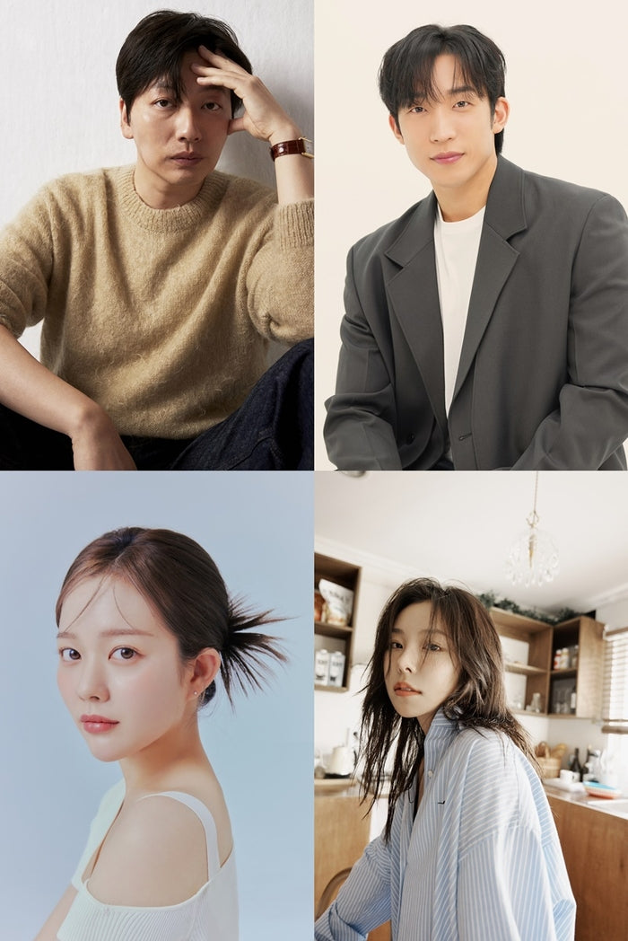 "Change Street," Korea-Japan Music Variety Sets December Premiere with Hur Youngji Yoon San Ha Hui and HYNN