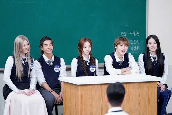 ALLDAY PROJECT Brings Full-Group Energy to Knowing Bros Preview with Dance and Laughs