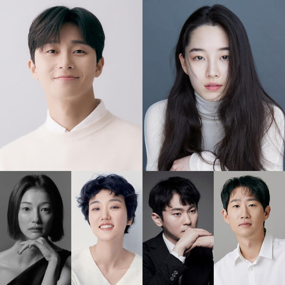 Park Seo Joon’s Scoop Turns Personal in Surely Tomorrow