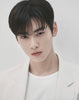 Cha Eun Woo ARS Event Sparks Misdials, Fantagio Apologizes and Clarifies Official Line