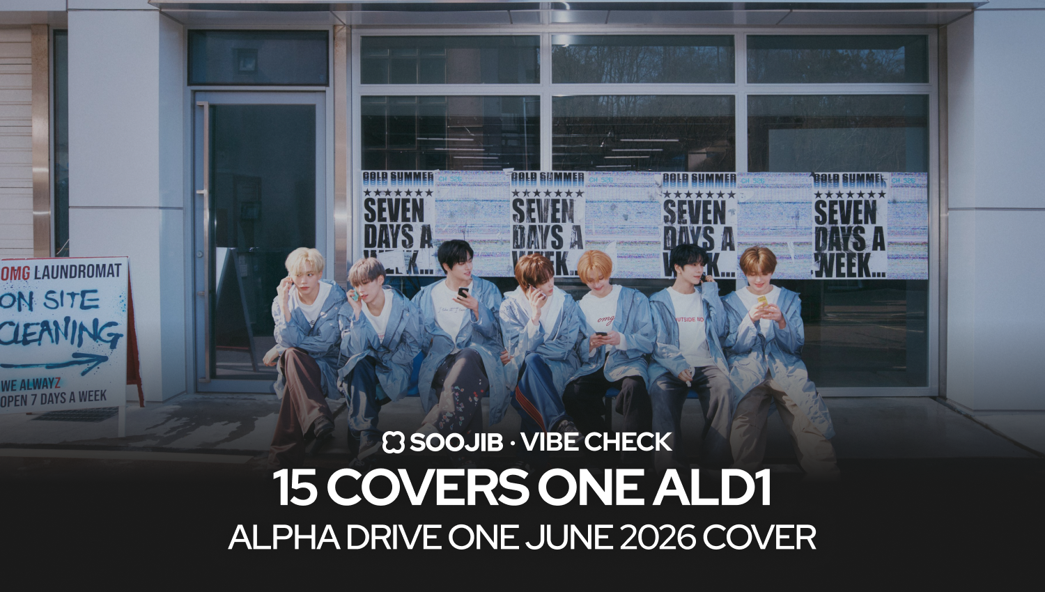 15 Covers One ALD1, ALPHA DRIVE ONE allure June 2026 first magazine cover special Kpop Fashion Alpha Drive One SOOJIB for SOOJIB-Ga kpop Collector