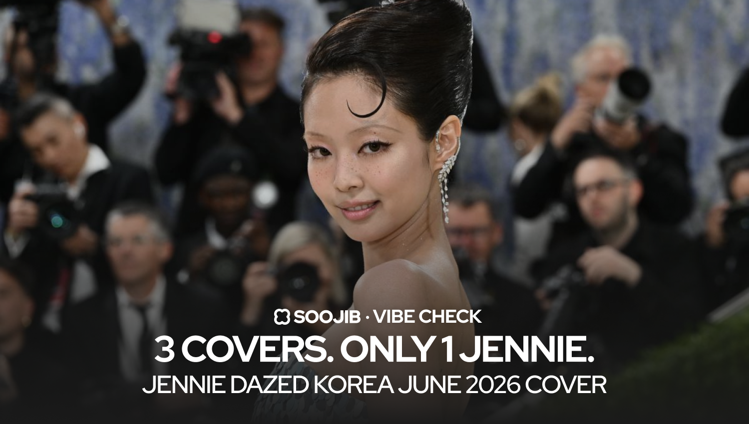[Vibe Check] JENNIE x CHANEL x Dazed: A Cover That Closes a Chapter