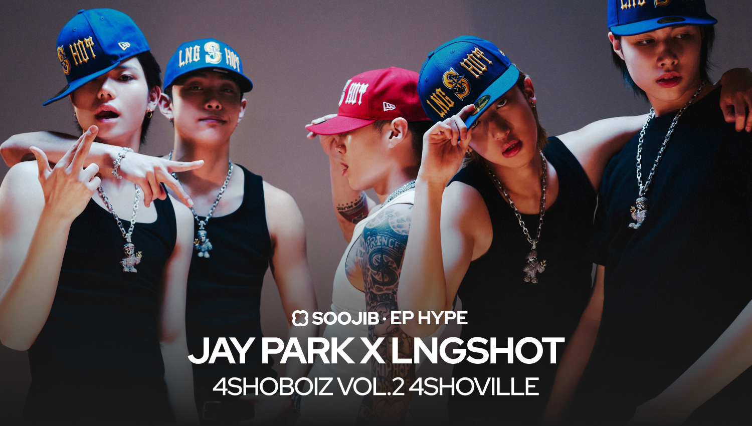SOOJIB EP HYPE JAY PArk X LNGShot 4SHOBOIZ vol2 shoville all about kpop SOOJIB kpop blog