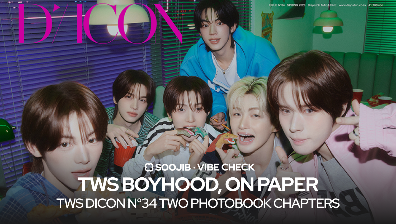 A Diary of Boyhood, TWS DICON VOLUME N°34 official photobook collection Kpop Magazine TWS SOOJIB for SOOJIB-Ga kpop Collector
