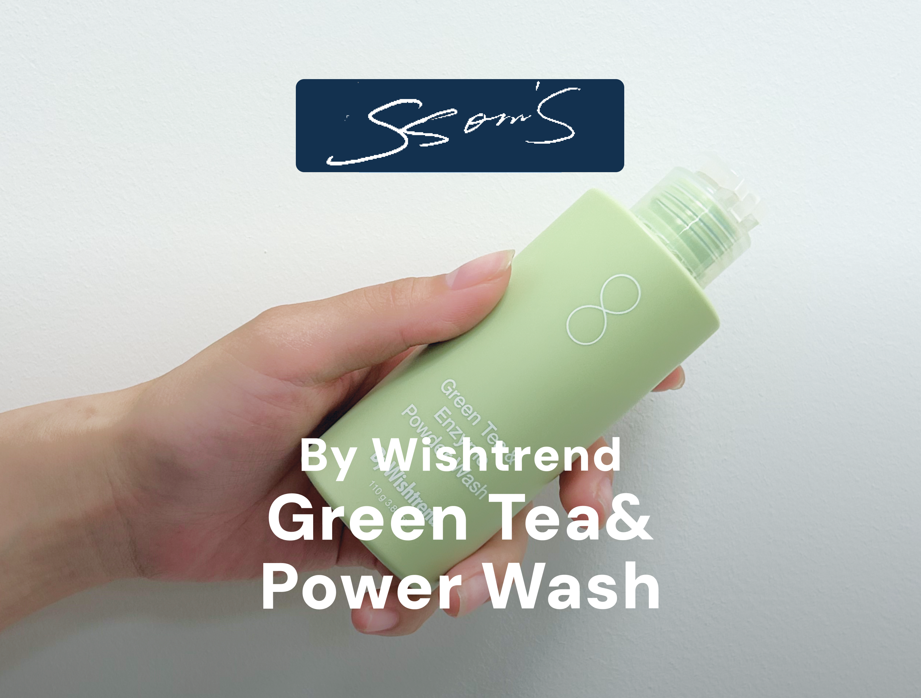[Ssom's Pick] Elevate Your Skincare Routine with Green Tea