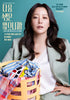 Monday Tuesday Ratings Check: Nice to Not Meet You Dips as No Next Life Debuts at 1.9
