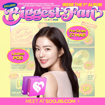 revelvet irene biggest fan pob pre-order 27 mar the 1st album