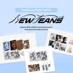 Collection image for: NewJeans BUNDLE🐰
