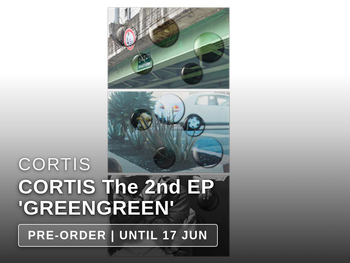 CORTIS - CORTIS The 2nd EP 'GREENGREEN'