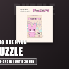 Collection image for: JUNG DAE HYUN - PUZZLE / 2nd Mini Album