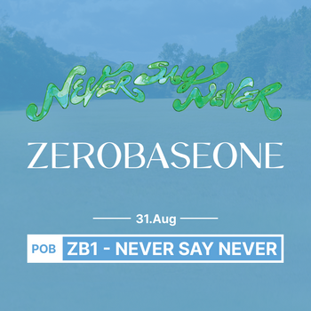 ZEROBASEONE - NEVER SAY NEVER – SOOJIB