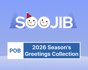 Collection image for: 2026 Season's Greetings Collection