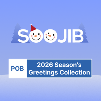 2026 Season's Greetings Collection