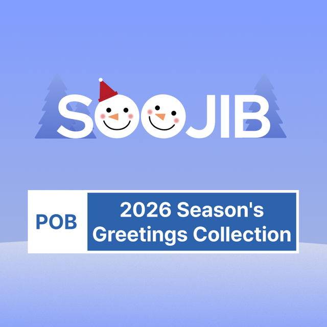 2026 Season's Greetings Collection