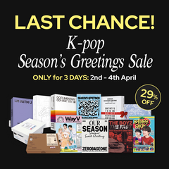 Collection image for: 📦 2025 SG SALE EVENT