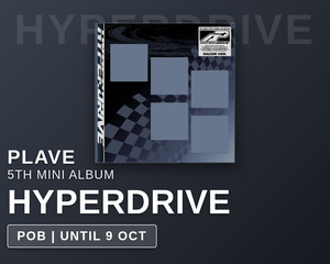 Collection image for: PLAVE - HYPERDRIVE / 5th Mini Album