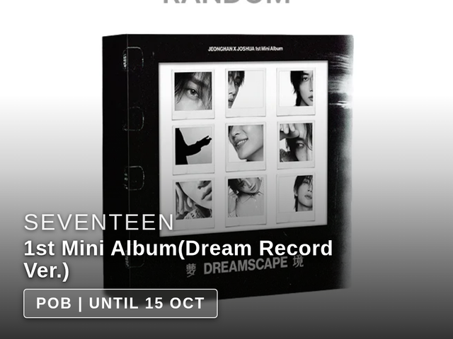 SEVENTEEN - 1st Mini Album(Dream Record Ver.) (MD)