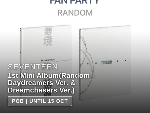 SEVENTEEN - 1st Mini Album(Random - Daydreamers Ver. & Dreamchasers Ver.) (MD)