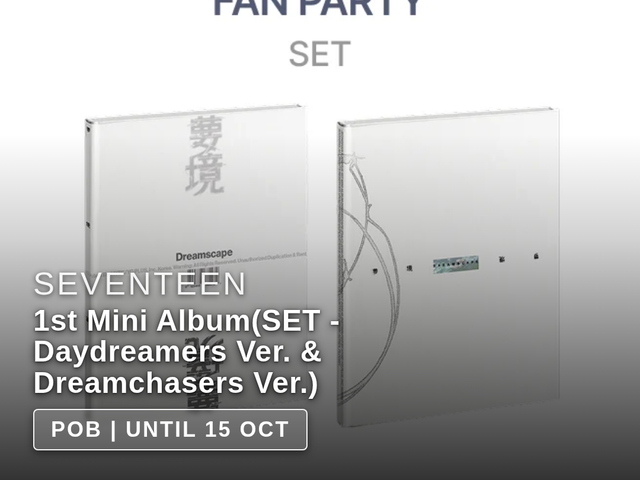SEVENTEEN - 1st Mini Album(SET - Daydreamers Ver. & Dreamchasers Ver.) (MD)