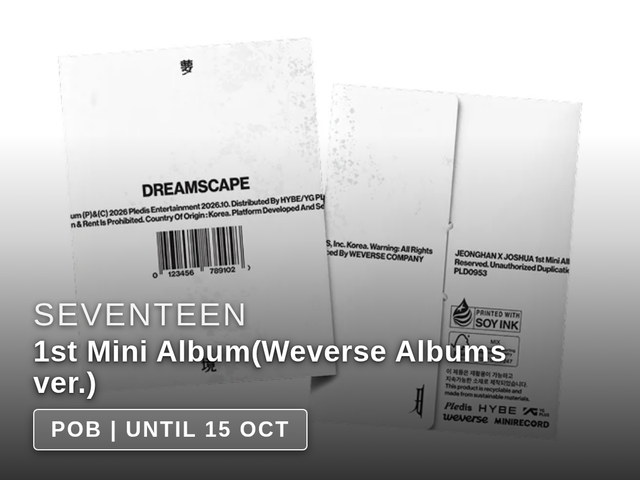 SEVENTEEN - 1st Mini Album(Weverse Albums ver.) (MD)