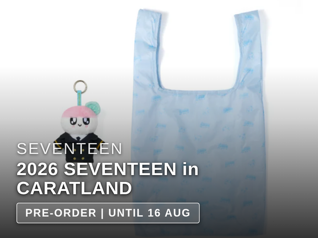 SEVENTEEN - 2026 SEVENTEEN in CARATLAND