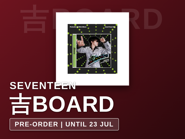 SEVENTEEN - 吉BOARD / 1st Mini Album