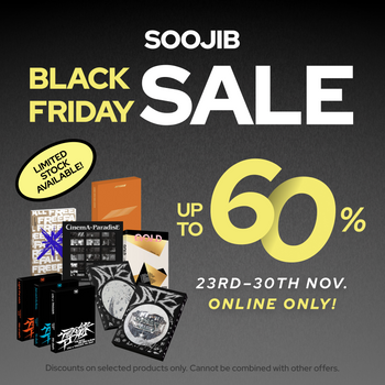 🖤 2024 SOOJIB BLACK FRIDAY SALE 🖤