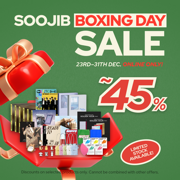 🎁 2024 SOOJIB BOXING DAY 🎁