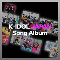 Collection image for: K-IDOL JAPAN ALBUM 💿