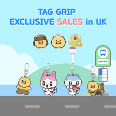 Collection image for: TAG GRIP